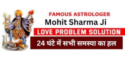 ganesh pooja astrologer