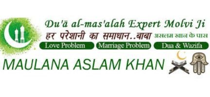 best bad evil removal astrologer